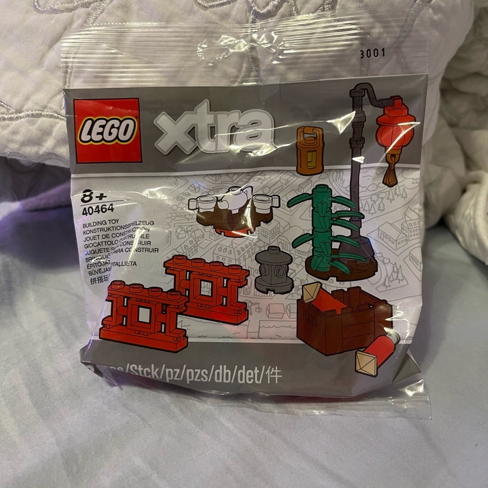 LEGO 40464 xtra Chinatown [Retired Product]